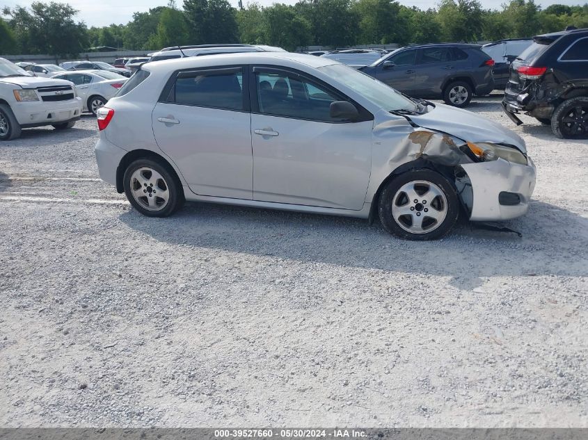 2013 Toyota Matrix L VIN: 2T1KU4EEXDC067225 Lot: 39527660