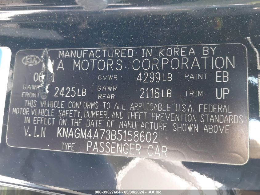 2011 Kia Optima Lx VIN: KNAGM4A73B5158602 Lot: 39527684