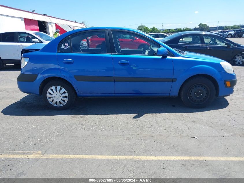 2008 Kia Rio Lx VIN: KNADE123186386370 Lot: 39527685