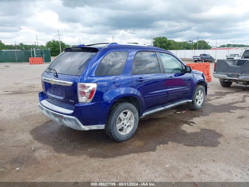 2005 Chevrolet Equinox Lt VIN: 2CNDL73F456145683 Lot: 39527709