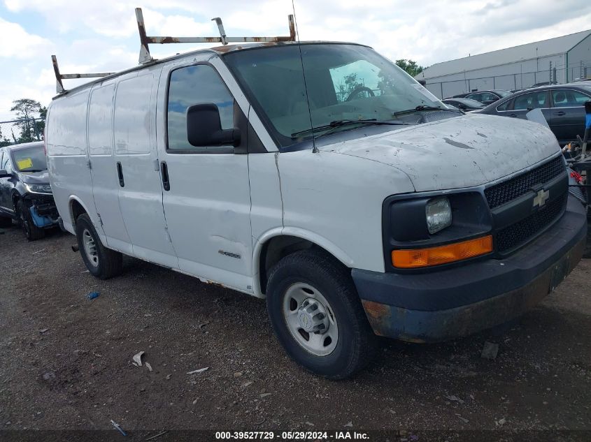 2005 Chevrolet Express VIN: 1GCGG25V251258547 Lot: 39527729