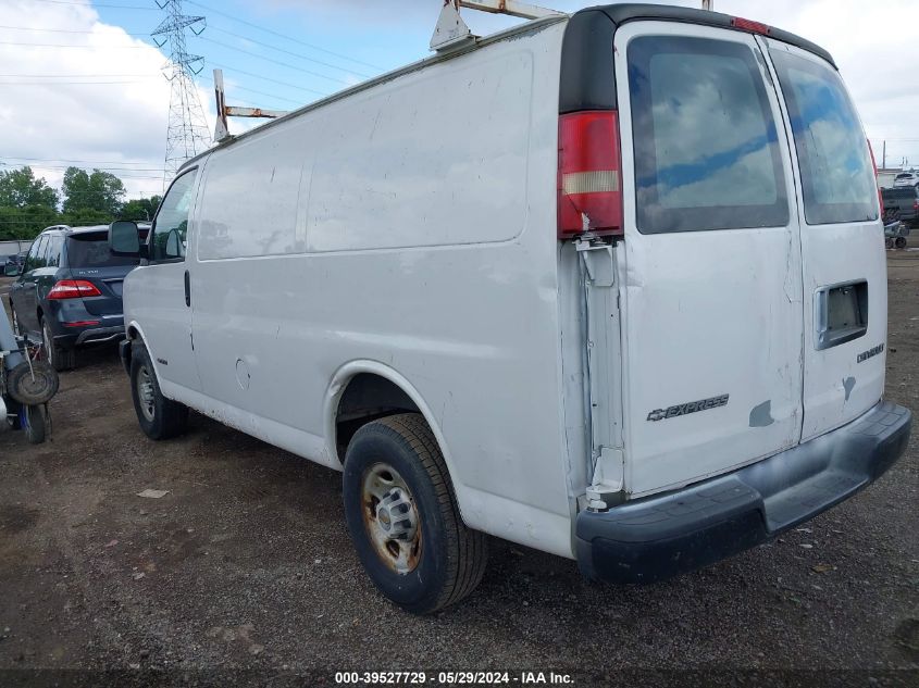 2005 Chevrolet Express VIN: 1GCGG25V251258547 Lot: 39527729