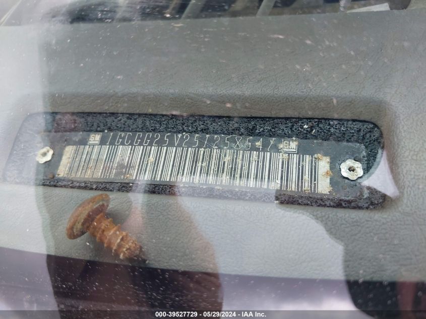 2005 Chevrolet Express VIN: 1GCGG25V251258547 Lot: 39527729