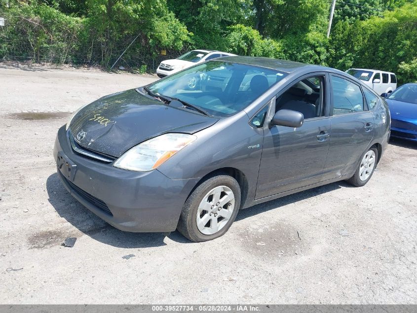 2009 Toyota Prius VIN: JTDKB20U693494216 Lot: 39527734