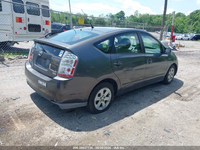 2009 Toyota Prius VIN: JTDKB20U693494216 Lot: 39527734