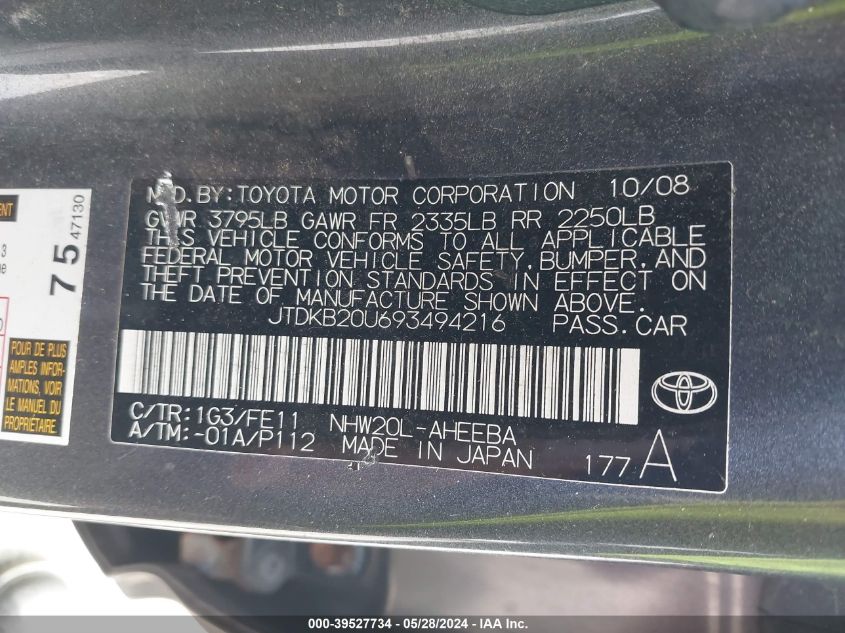2009 Toyota Prius VIN: JTDKB20U693494216 Lot: 39527734