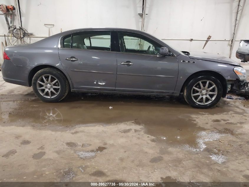 2007 Buick Lucerne Cxl VIN: 1G4HD572X7U104330 Lot: 39527735