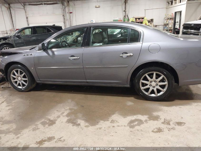 2007 Buick Lucerne Cxl VIN: 1G4HD572X7U104330 Lot: 39527735