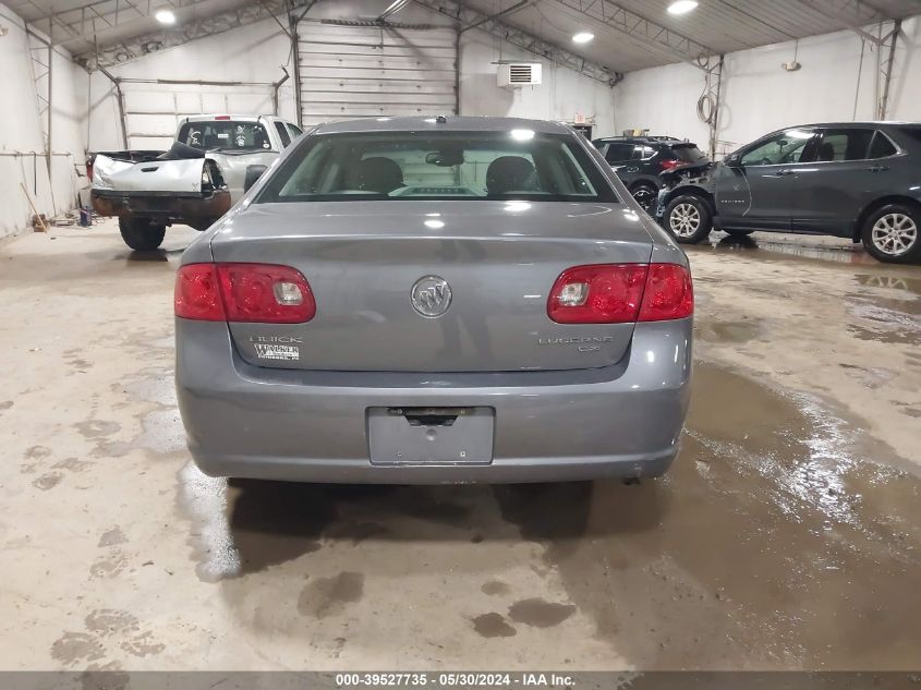 2007 Buick Lucerne Cxl VIN: 1G4HD572X7U104330 Lot: 39527735