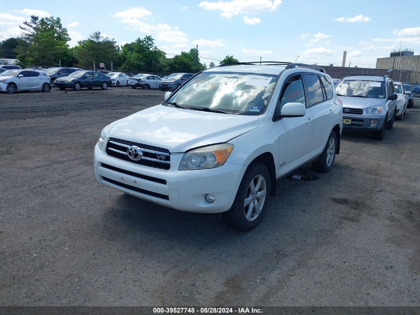 2007 Toyota Rav4 Limited V6 VIN: JTMBK31V675013038 Lot: 39527748