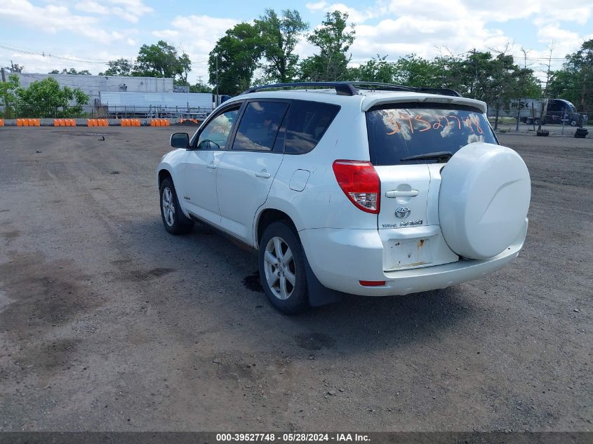 2007 Toyota Rav4 Limited V6 VIN: JTMBK31V675013038 Lot: 39527748