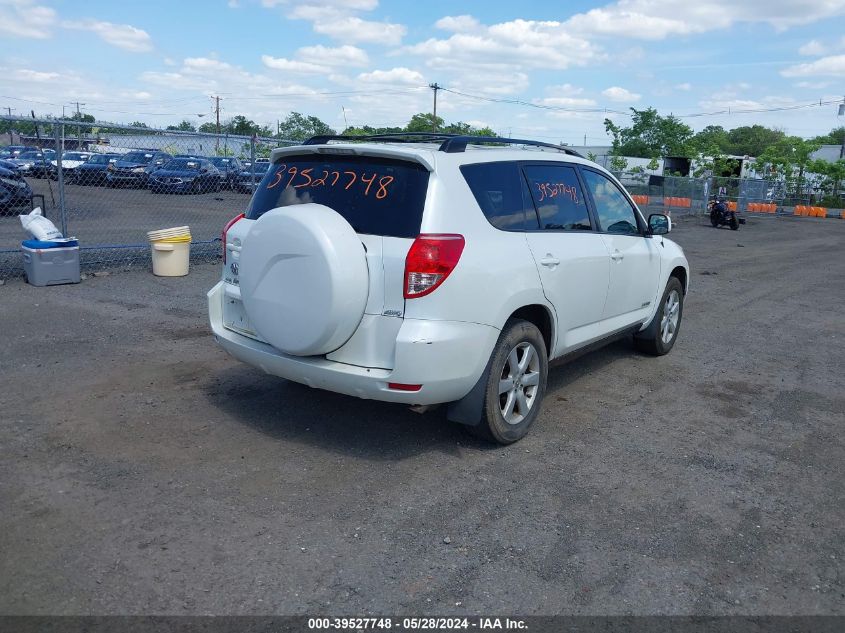 2007 Toyota Rav4 Limited V6 VIN: JTMBK31V675013038 Lot: 39527748