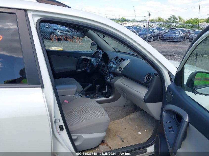 2007 Toyota Rav4 Limited V6 VIN: JTMBK31V675013038 Lot: 39527748