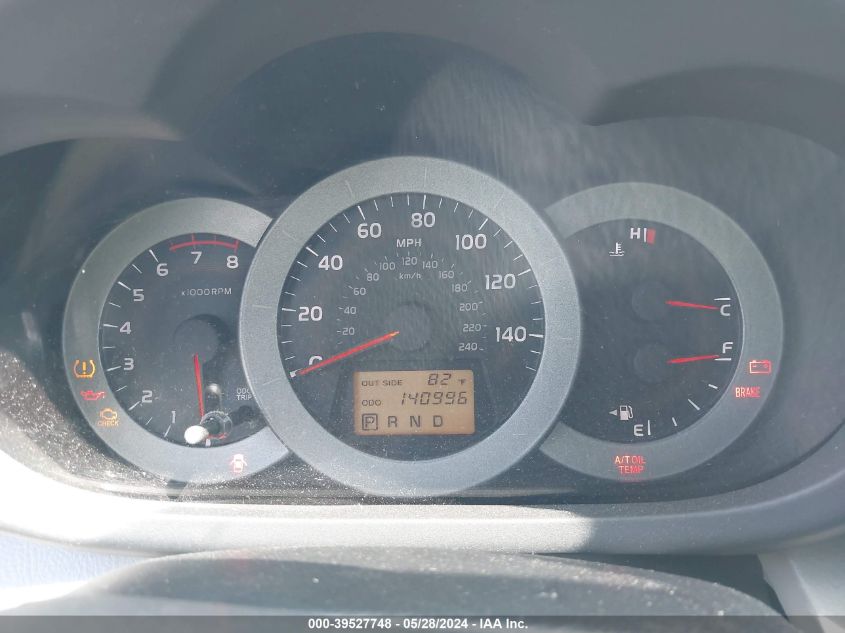 2007 Toyota Rav4 Limited V6 VIN: JTMBK31V675013038 Lot: 39527748