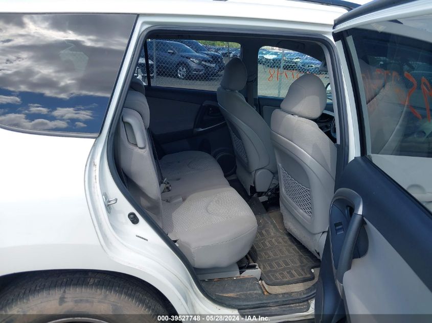 2007 Toyota Rav4 Limited V6 VIN: JTMBK31V675013038 Lot: 39527748