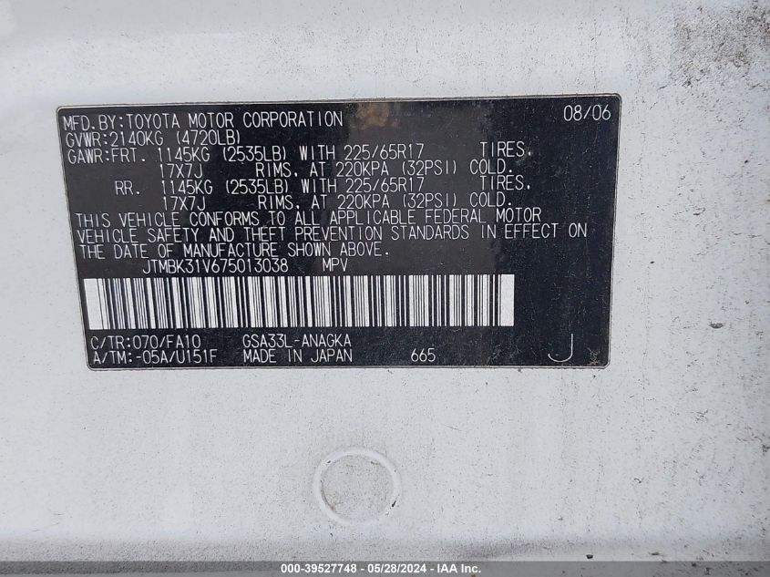 2007 Toyota Rav4 Limited V6 VIN: JTMBK31V675013038 Lot: 39527748