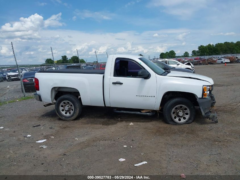 2008 Chevrolet Silverado 1500 Work Truck VIN: 1GCEC14X98Z216950 Lot: 39527783