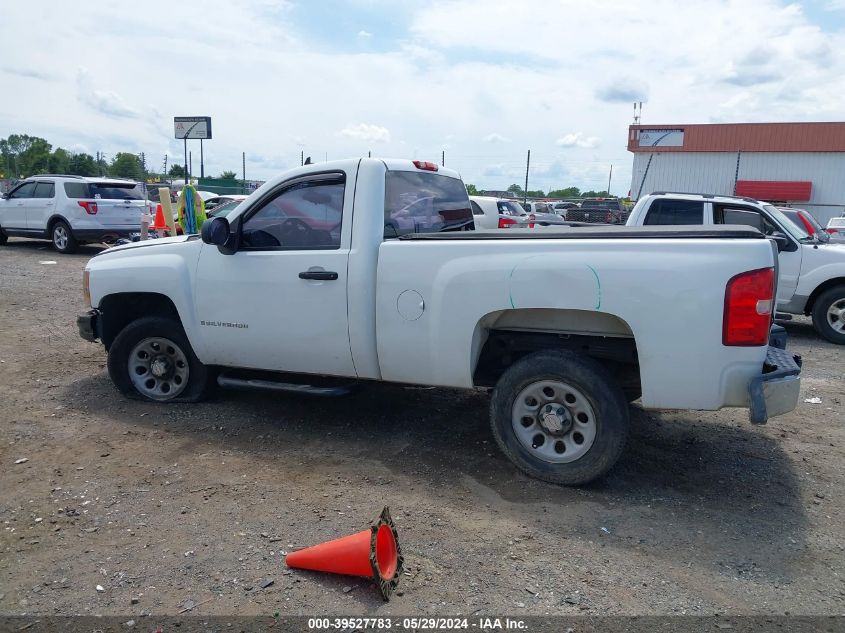 2008 Chevrolet Silverado 1500 Work Truck VIN: 1GCEC14X98Z216950 Lot: 39527783