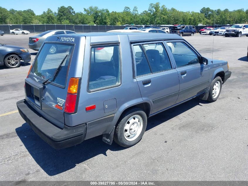 1987 Toyota Tercel Deluxe 4X4 VIN: JT2AL32WXH0272414 Lot: 39527795