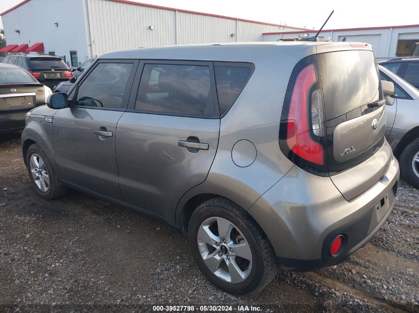 2017 Kia Soul VIN: KNDJN2A21H7503430 Lot: 39527798