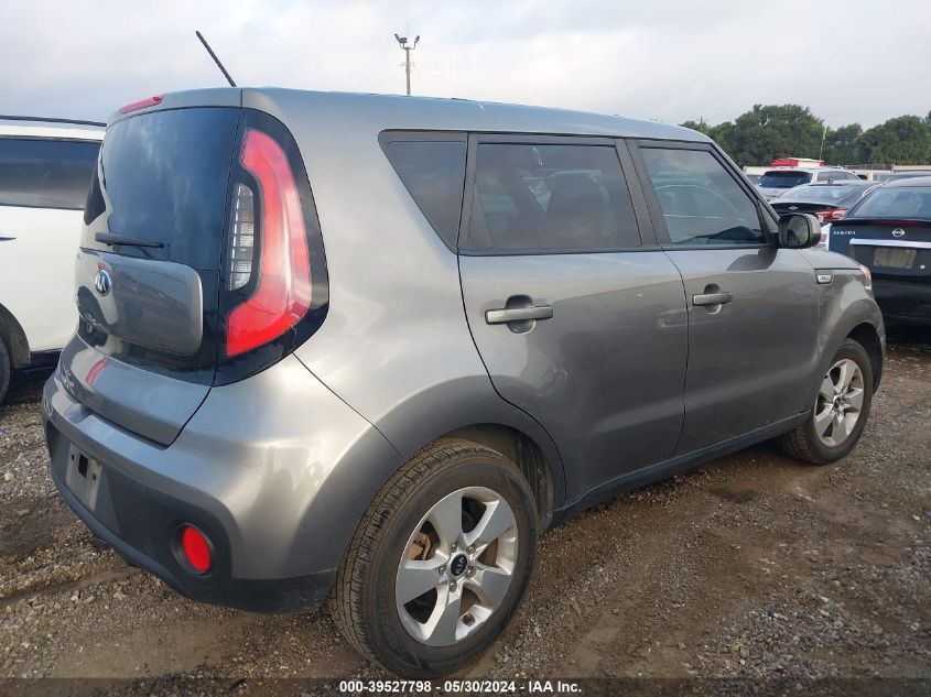 KNDJN2A21H7503430 2017 Kia Soul