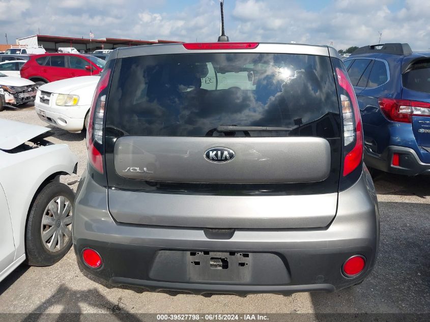 2017 Kia Soul VIN: KNDJN2A21H7503430 Lot: 39527798