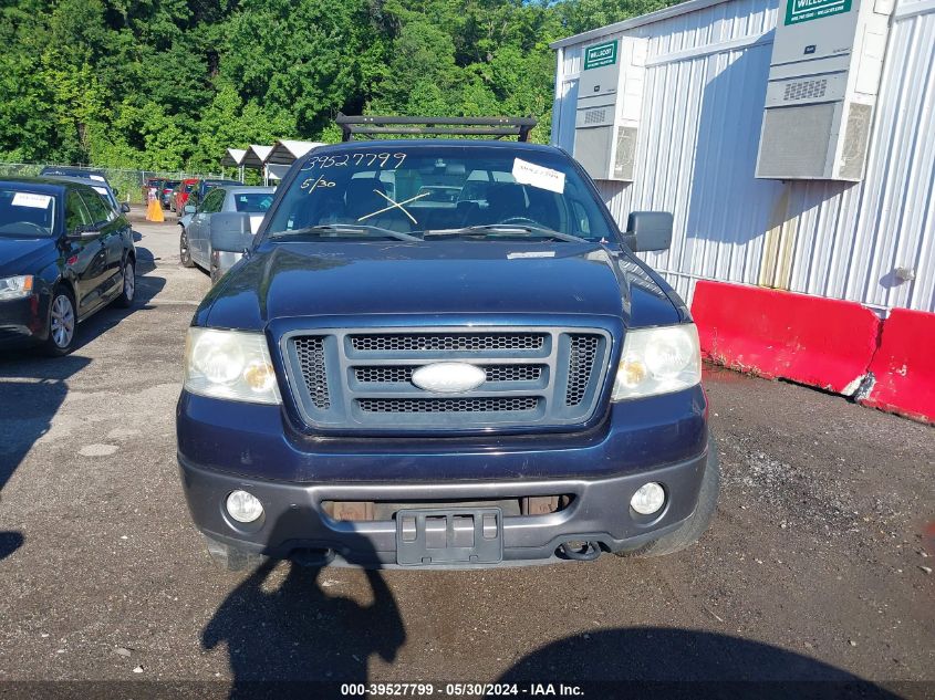 2006 Ford F-150 Fx4/Xlt VIN: 1FTPX04556KA58683 Lot: 39527799