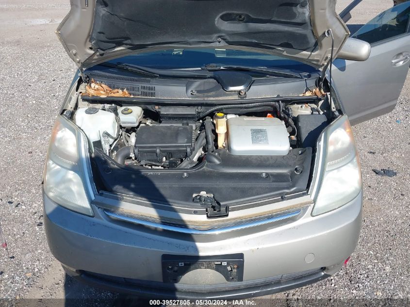 2009 Toyota Prius VIN: JTDKB20U593511572 Lot: 39527805