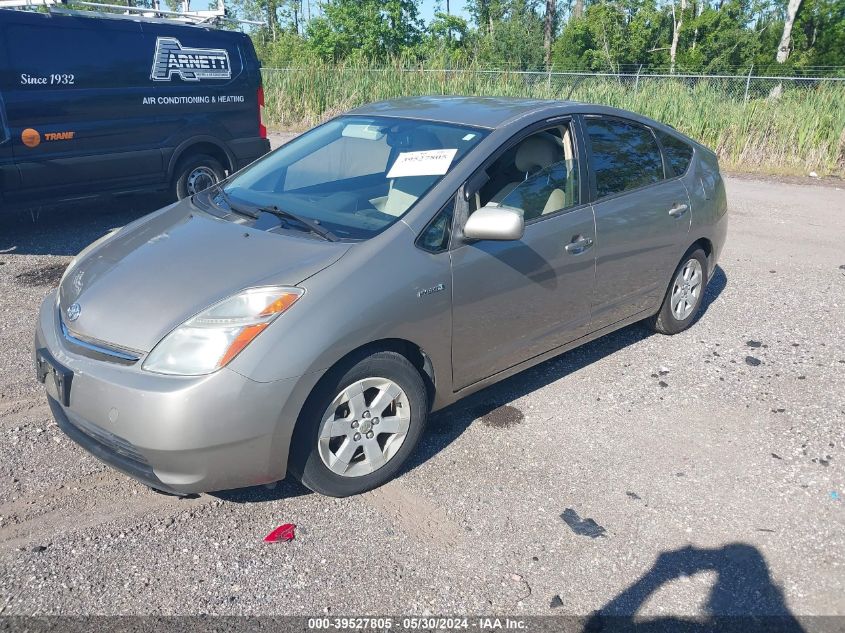 2009 Toyota Prius VIN: JTDKB20U593511572 Lot: 39527805