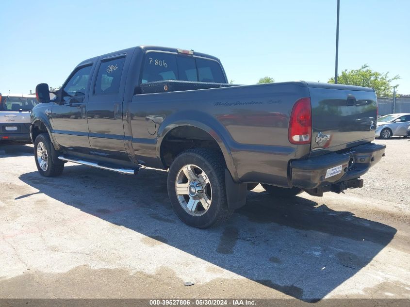 2007 Ford F-350 Lariat/Xl/Xlt VIN: 1FTWW31P17EB50332 Lot: 39527806