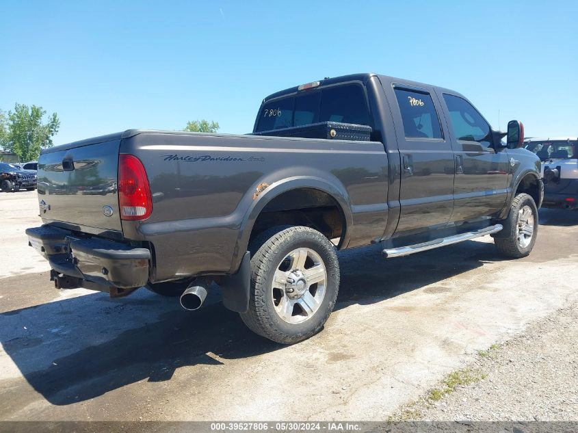 2007 Ford F-350 Lariat/Xl/Xlt VIN: 1FTWW31P17EB50332 Lot: 39527806