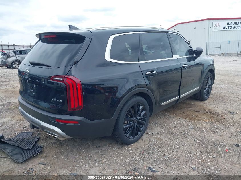 2020 Kia Telluride Sx VIN: 5XYP54HC8LG084458 Lot: 39527827