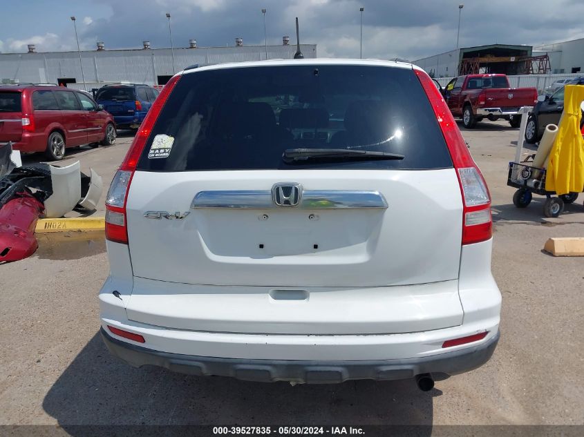 2010 Honda Cr-V Ex VIN: 3CZRE3H50AG700313 Lot: 39527835