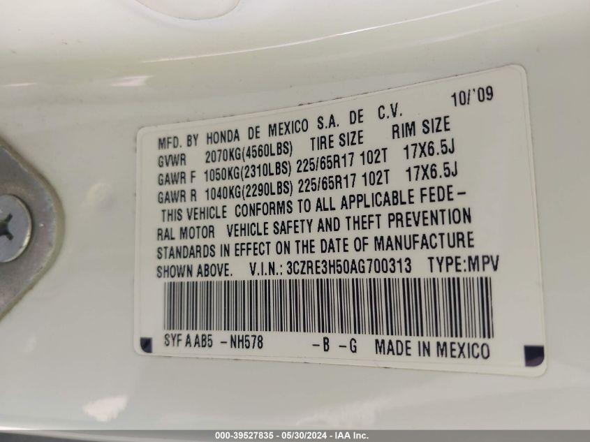 2010 Honda Cr-V Ex VIN: 3CZRE3H50AG700313 Lot: 39527835