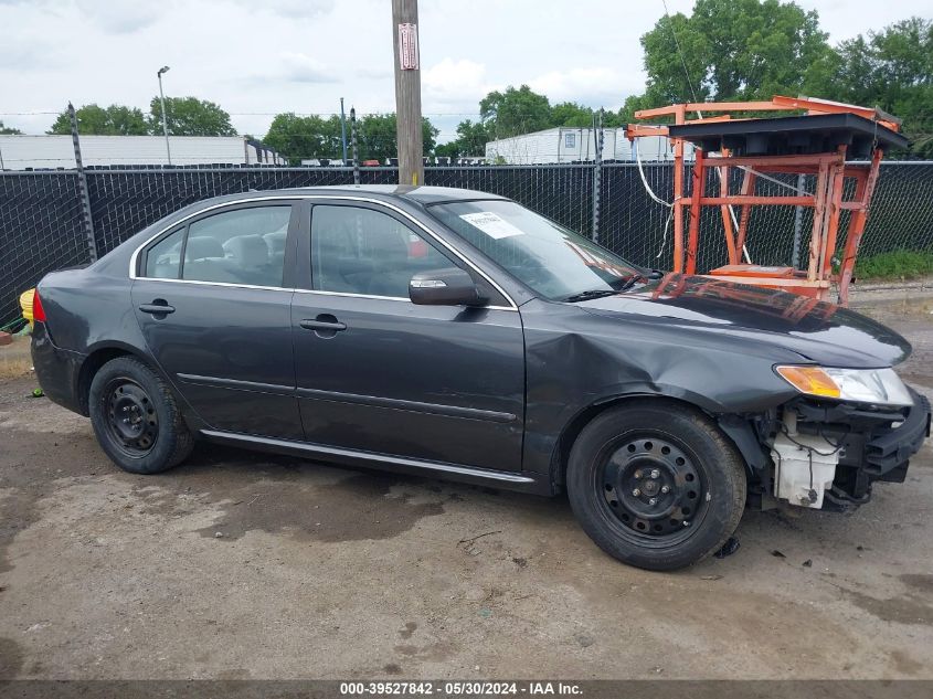 2010 Kia Optima Lx VIN: KNAGG4A84A5391614 Lot: 39527842