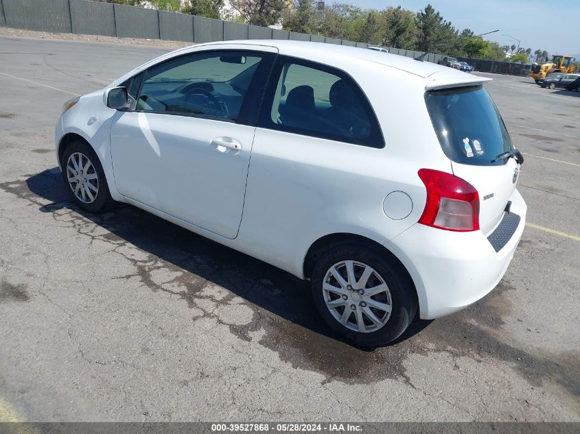 2007 Toyota Yaris VIN: JTDJT923575065382 Lot: 39527868