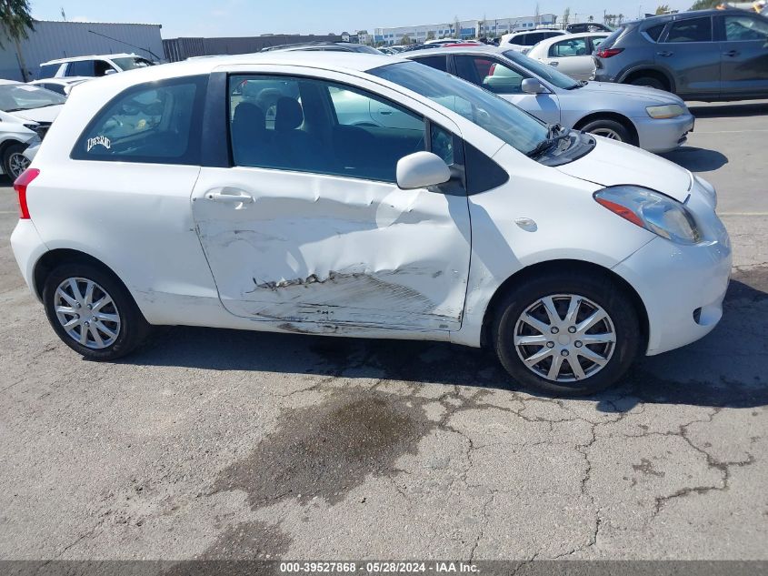 2007 Toyota Yaris VIN: JTDJT923575065382 Lot: 39527868