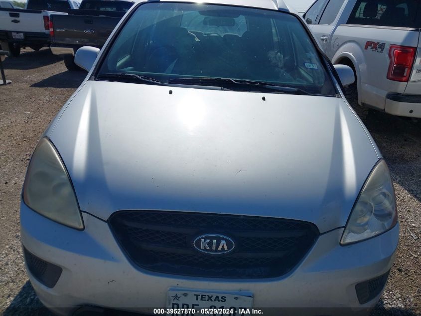 2007 Kia Rondo Lx VIN: KNAFG525X77120267 Lot: 39527870