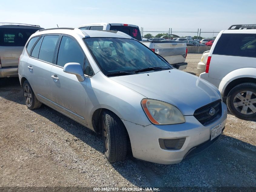 2007 Kia Rondo Lx VIN: KNAFG525X77120267 Lot: 39527870