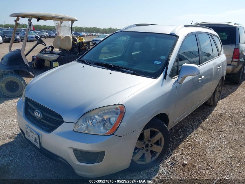 2007 Kia Rondo Lx VIN: KNAFG525X77120267 Lot: 39527870