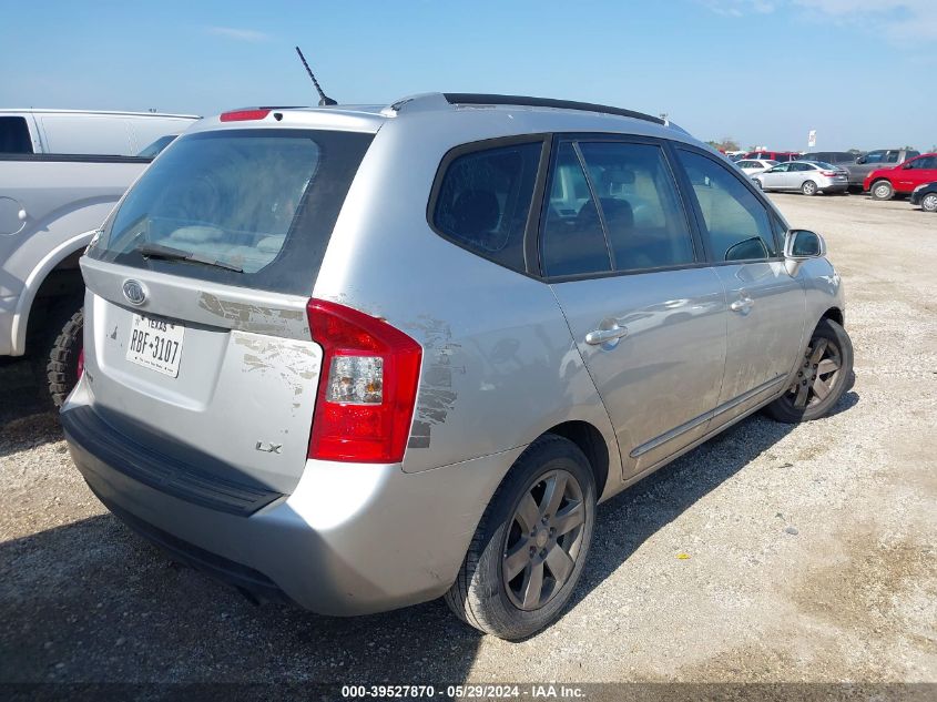 2007 Kia Rondo Lx VIN: KNAFG525X77120267 Lot: 39527870