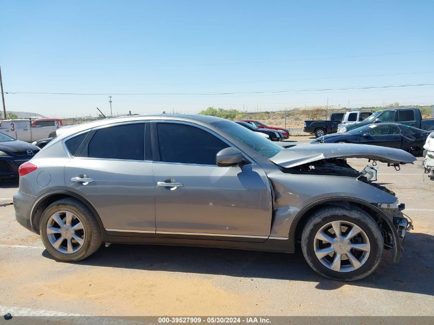 2008 Infiniti Ex35 Journey VIN: KNKAJ09E18M304084 Lot: 39527909