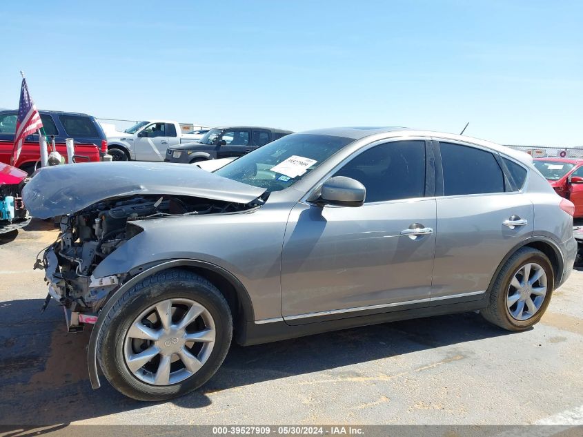 2008 Infiniti Ex35 Journey VIN: KNKAJ09E18M304084 Lot: 39527909