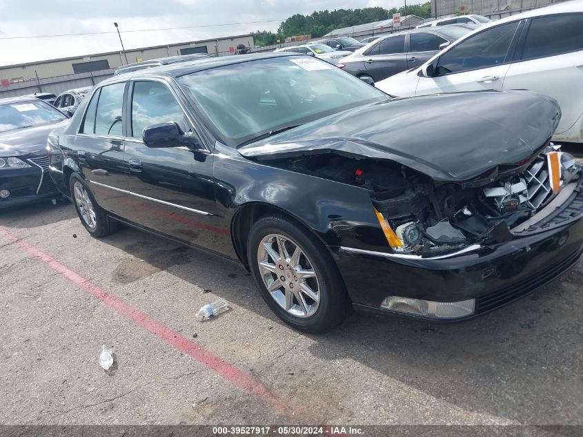 2010 Cadillac Dts Luxury Collection VIN: 1G6KD5EY8AU131974 Lot: 39527917