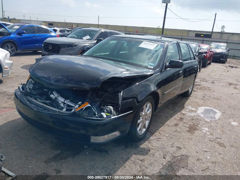 2010 Cadillac Dts Luxury Collection VIN: 1G6KD5EY8AU131974 Lot: 39527917