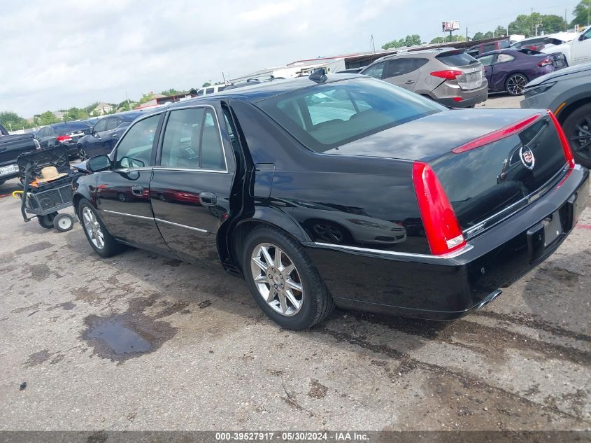 2010 Cadillac Dts Luxury Collection VIN: 1G6KD5EY8AU131974 Lot: 39527917