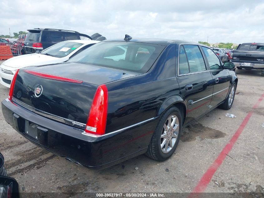 2010 Cadillac Dts Luxury Collection VIN: 1G6KD5EY8AU131974 Lot: 39527917