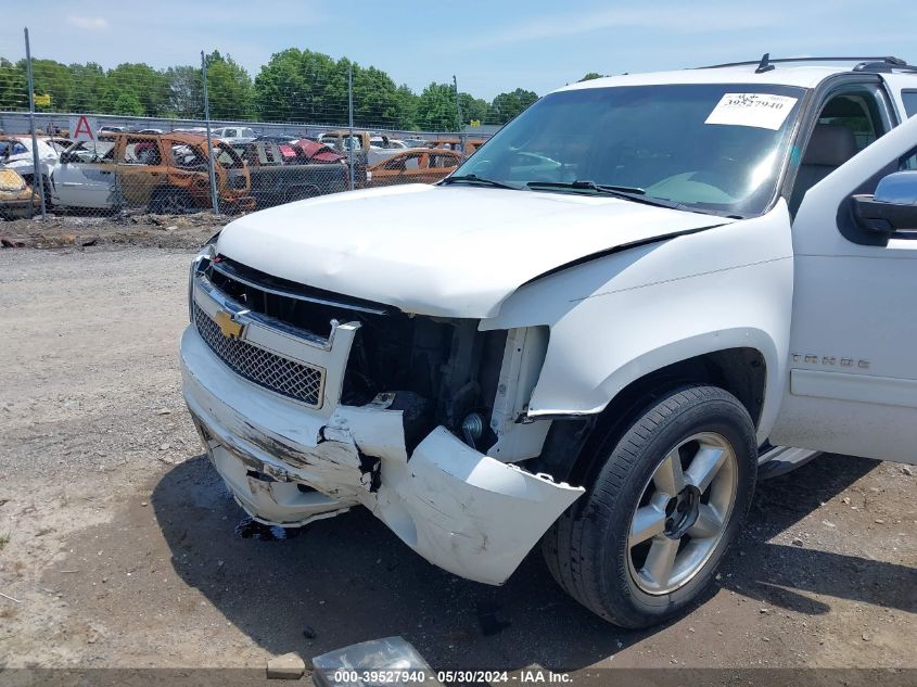 2012 Chevrolet Tahoe Lt VIN: 1GNSCBE03CR260209 Lot: 39527940