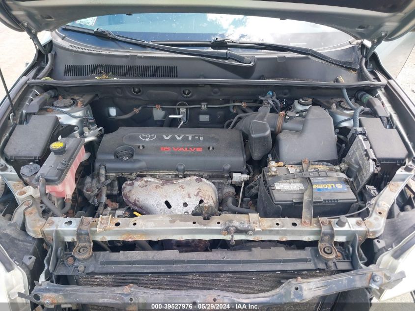 2007 Toyota Rav4 VIN: JTMZD33V375033818 Lot: 39527976