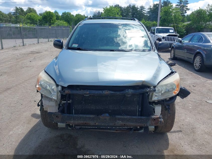 2007 Toyota Rav4 VIN: JTMZD33V375033818 Lot: 39527976